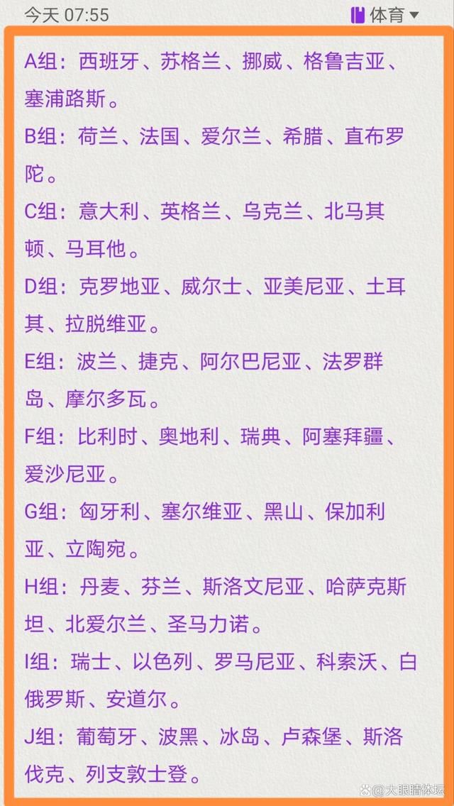 他是个神秘的人物，出没于托马斯的四周，像是上帝派来的拯救天使，时刻关注着灵魂受难的收师，无论在影片开头还是在影片结尾，他对托马斯的注视都如此的显而易见。